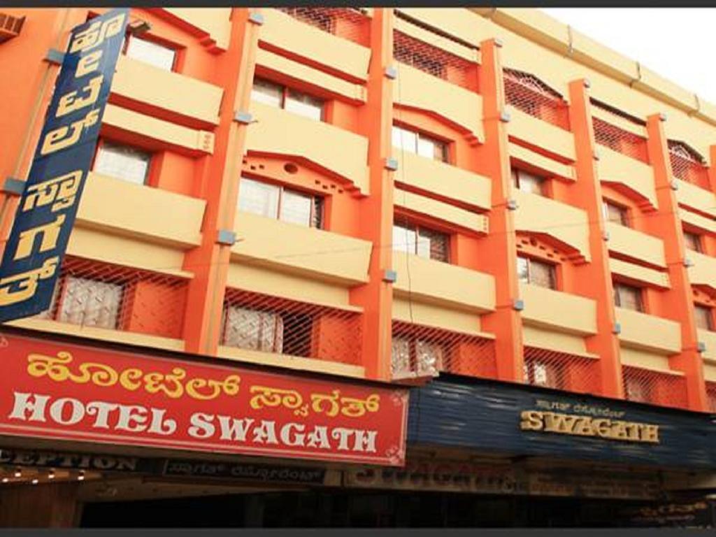 Hotel Swagath Bangalore Dış mekan fotoğraf