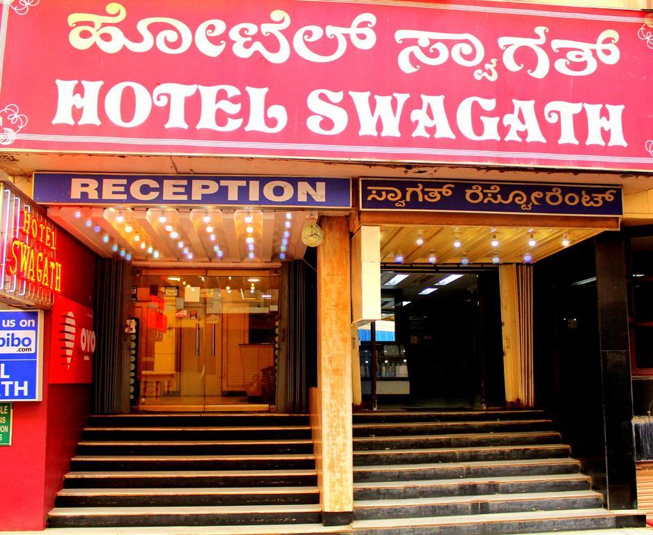 Hotel Swagath Bangalore Dış mekan fotoğraf